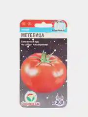 Томат Метелица (семена)