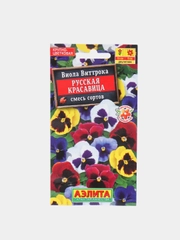 Семена цветов Виола "Русская красавица", смесь окрасок, 0.1 г