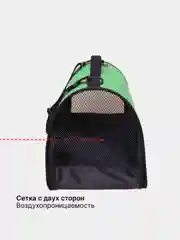 Зеленый сумка-переноска для кошек и собак