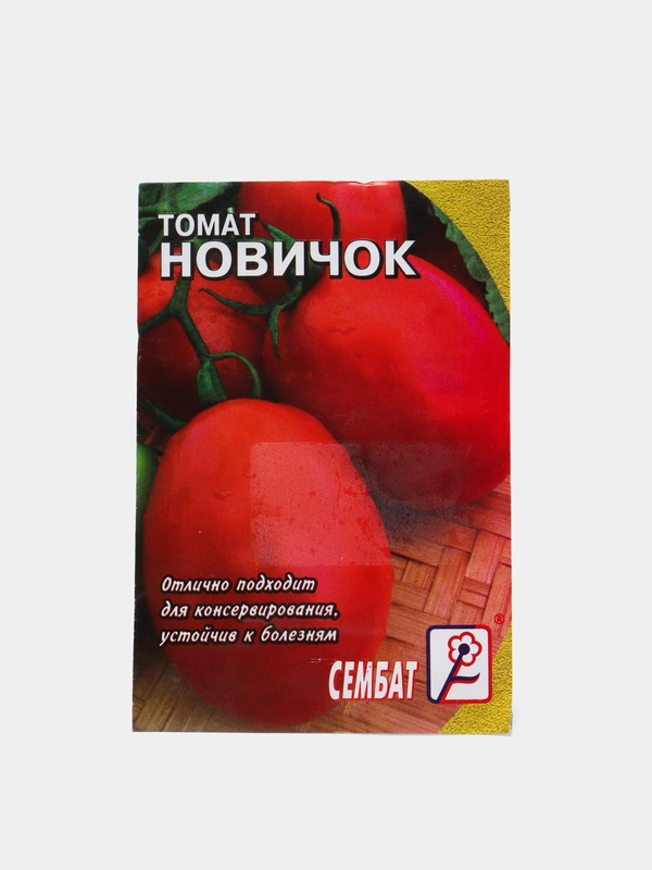Семена Томат "Новичок", 0,1 г