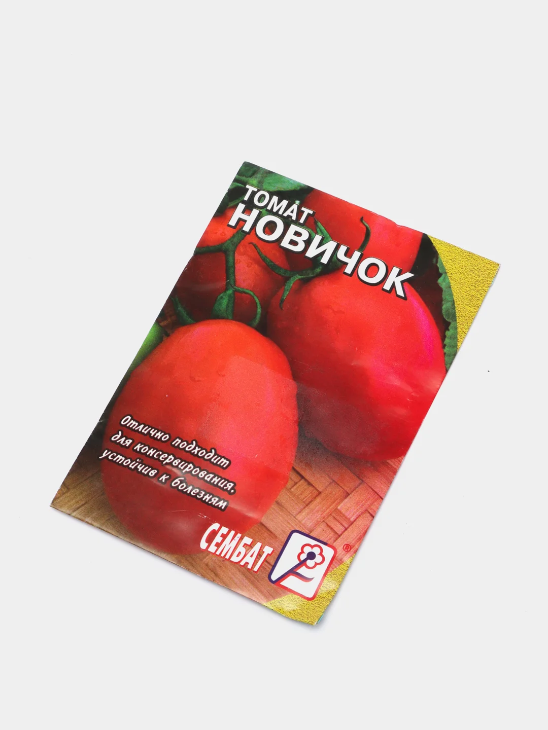 Семена Томат "Новичок", 0,1 г