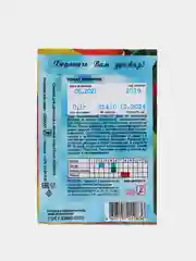 Семена Томат "Новичок", 0,1 г