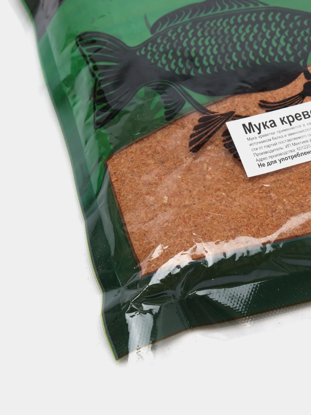 Добавка в прикормку "Мука креветки" FISHBERRY Shrimp Flour, 500 г