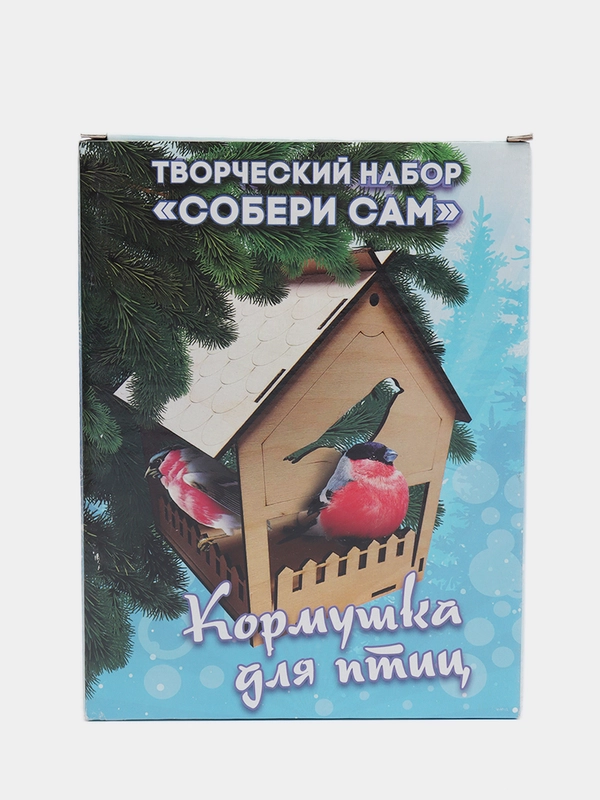 Кормушка с красками. Творческий набор собери сам и раскрась