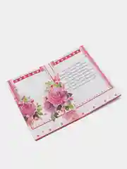 Открытка средняя двойная на татарском языке, размер, мм 189 x 123 "С юбилеем 70 лет"