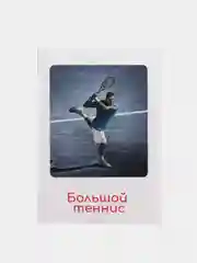 Оливковый обучающие карточки по методике Глена Домана "Общее развитие"