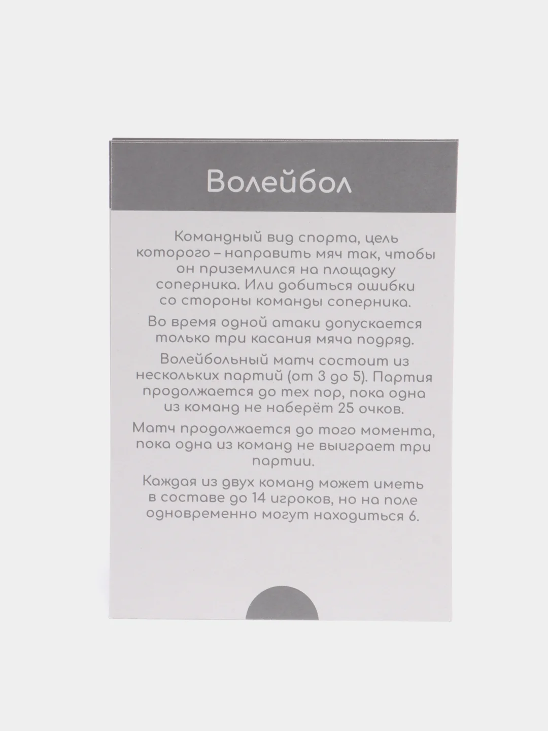 Оливковый обучающие карточки по методике Глена Домана "Общее развитие"