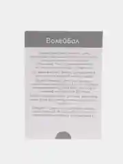 Оливковый обучающие карточки по методике Глена Домана "Общее развитие"