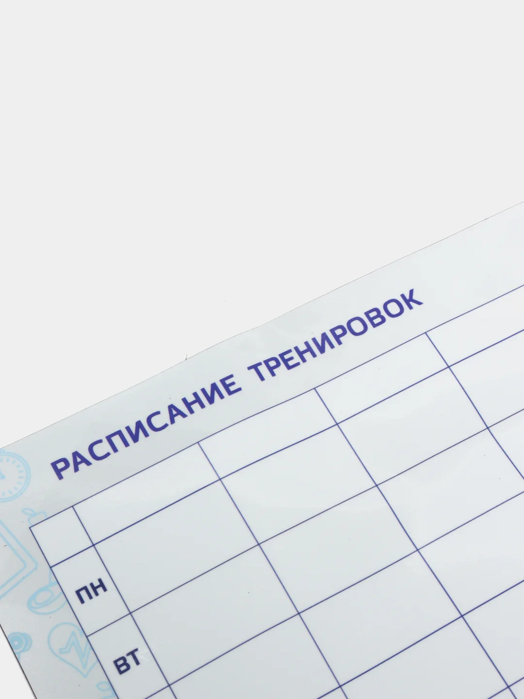 Белый планинг магнитный на неделю "Расписание тренировок" с 2 маркерами, 30 х 21 см