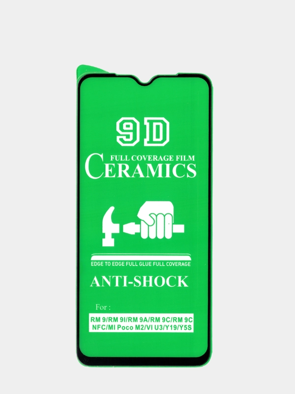 Керамическая пленка Ceramics для Xiaomi Redmi 9A / 9C / 10A (Ксиоми Редми 9А / 9С / 10А)