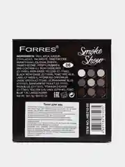 Черный тени - глиттер для век 9 оттенков Ever Beauty