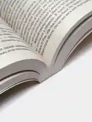 Поющие в терновнике, Колин Маккалоу