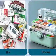Белый органайзер для хранения лекарств, домашний, большой