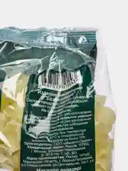Макаронные изделия "МакМастер", макароны безбелковые ракушка, 300 гр