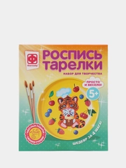 717058 Роспись тарелки Кулинар