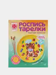 717058 Роспись тарелки Кулинар