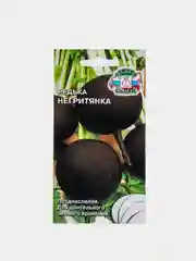 Редька Негритянка (семена седек)