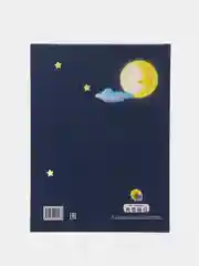 Книга для детей развивающая "Даша учится засыпать" 24 стр. Проф-Пресс