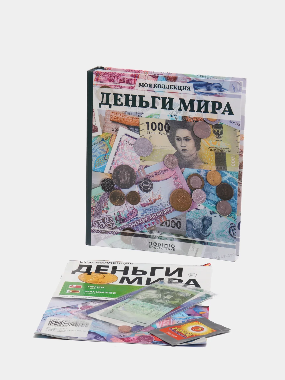 Журнал развивающий "Деньги Мира. Подлинные монеты и купюры", выпуск №3