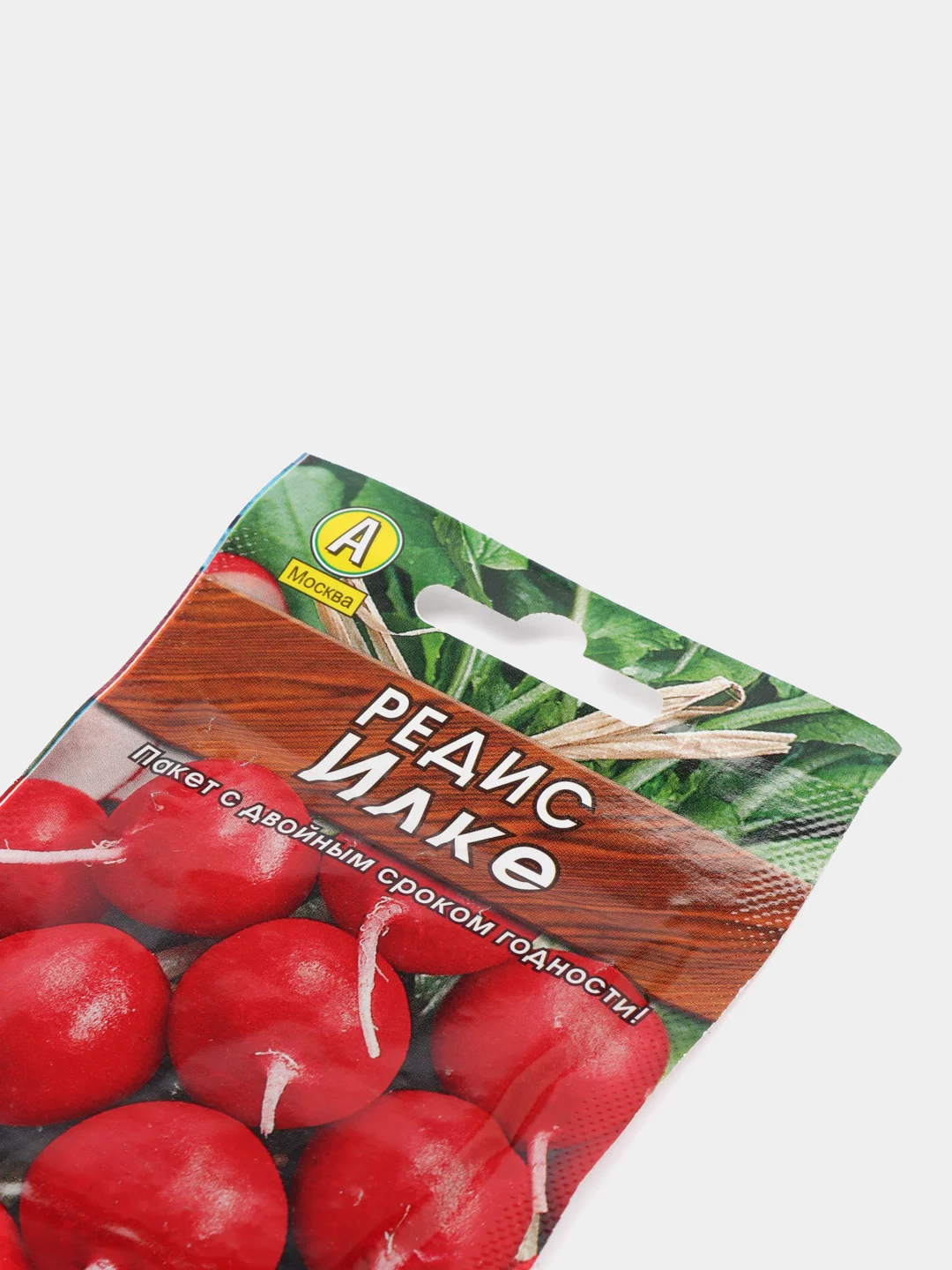 Семена Редис ранний "Илке", 3 г