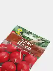 Семена Редис ранний "Илке", 3 г