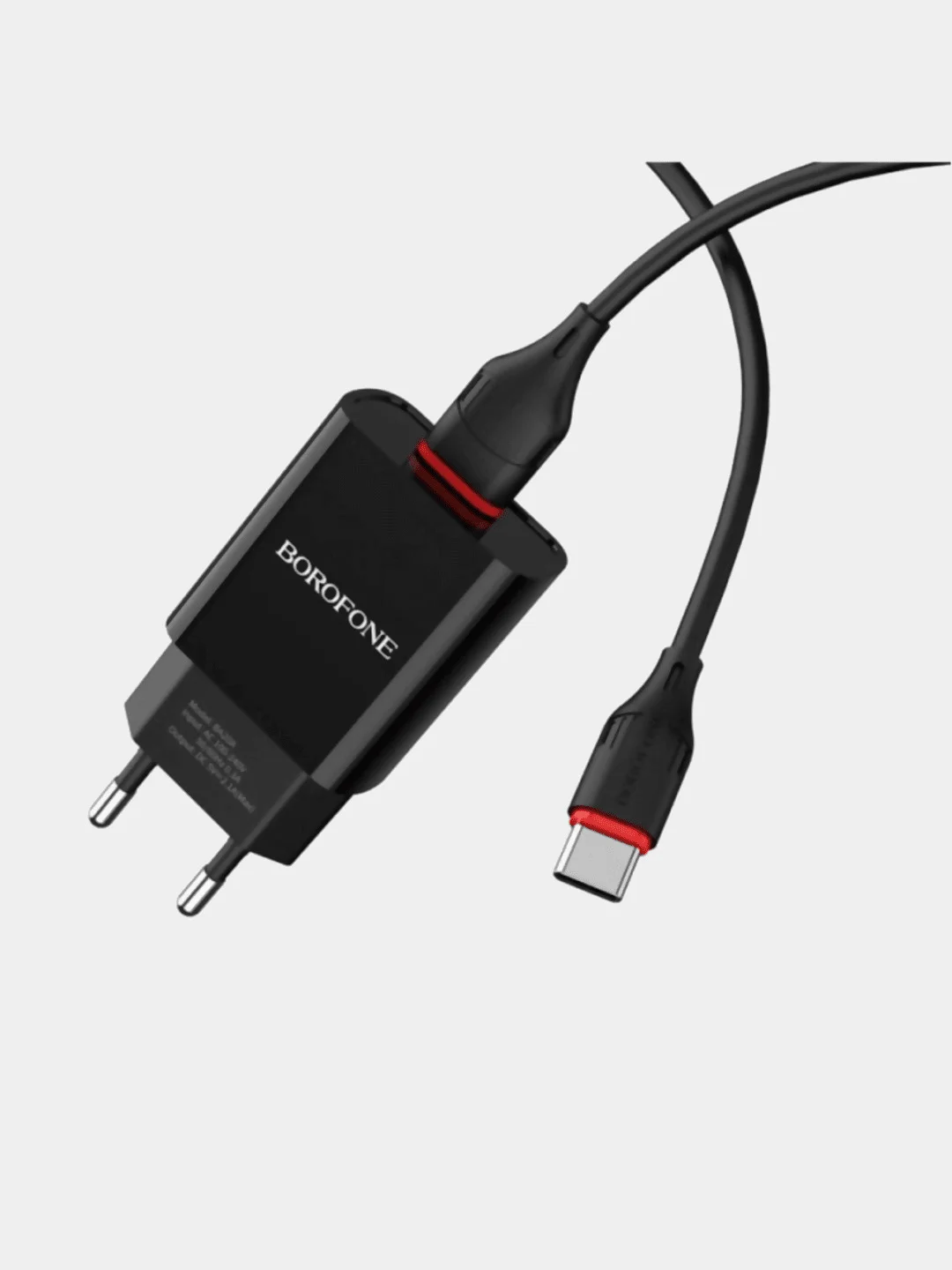 Белый зарядное устройство BOROFONE BA20A, 2.1A