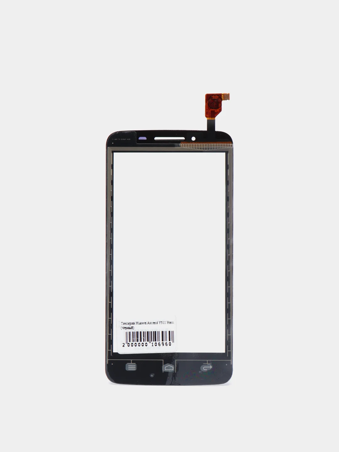 Тачскрин Huawei Ascend Y511 Hero, черный
