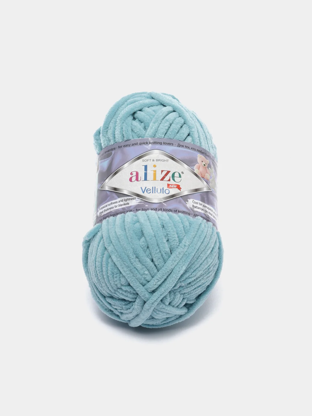 Небесно-голубой пряжа плюшевая Alize Velluto, микрополиэстер, 100 г, 68 м