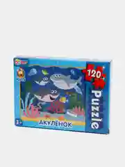 Акуленок. Пазлы классические в коробке. Пазл 120 деталей