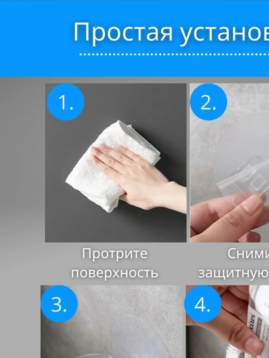 Держатель для хранения зубных щеток и пасты