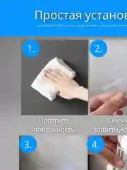 Держатель для хранения зубных щеток и пасты