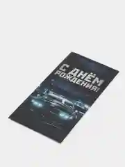 Хром конверты для денег мужские 16,5 х 8см