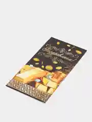 Золотой конверты для денег мужские 16,5 х 8см