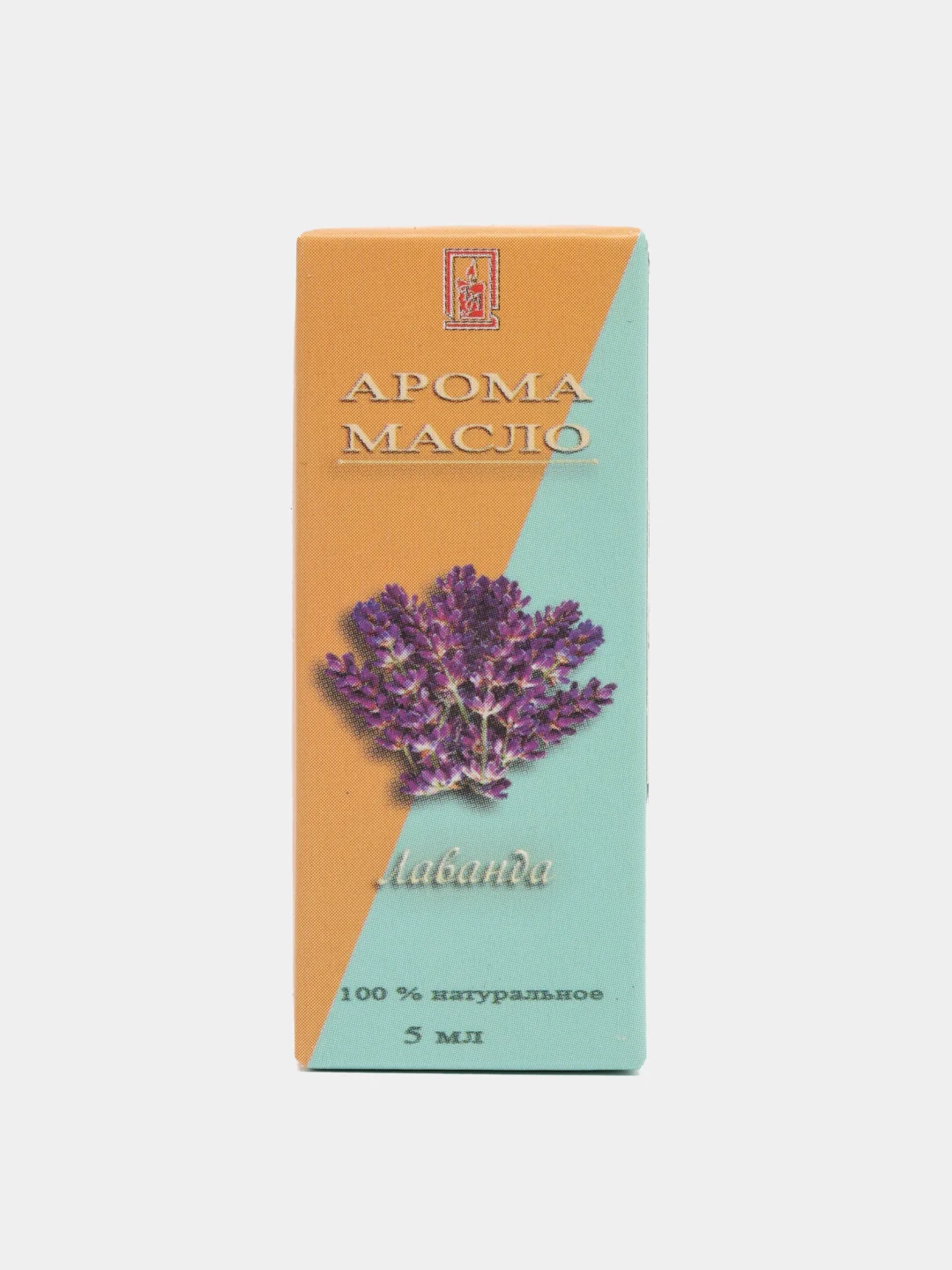 Бирюзовый аромамасло, натуральное эфирное ароматическое масло, 5 мл, 10 ароматов