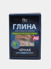 Глина Мертвого моря черная  fito косметик,  100г