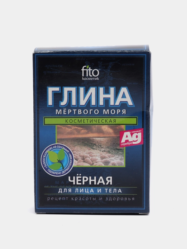 Глина Мертвого моря черная  fito косметик,  100г