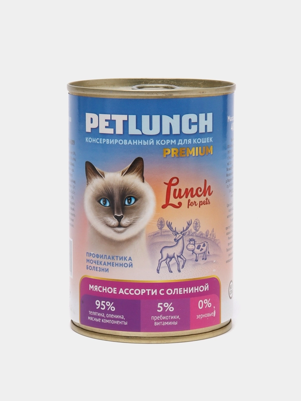 Корм для кошек Lunch for pets мясное ассорти с олениной, кусочки в желе, консервы 400гр