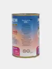 Корм для кошек Lunch for pets мясное ассорти с олениной, кусочки в желе, консервы 400гр
