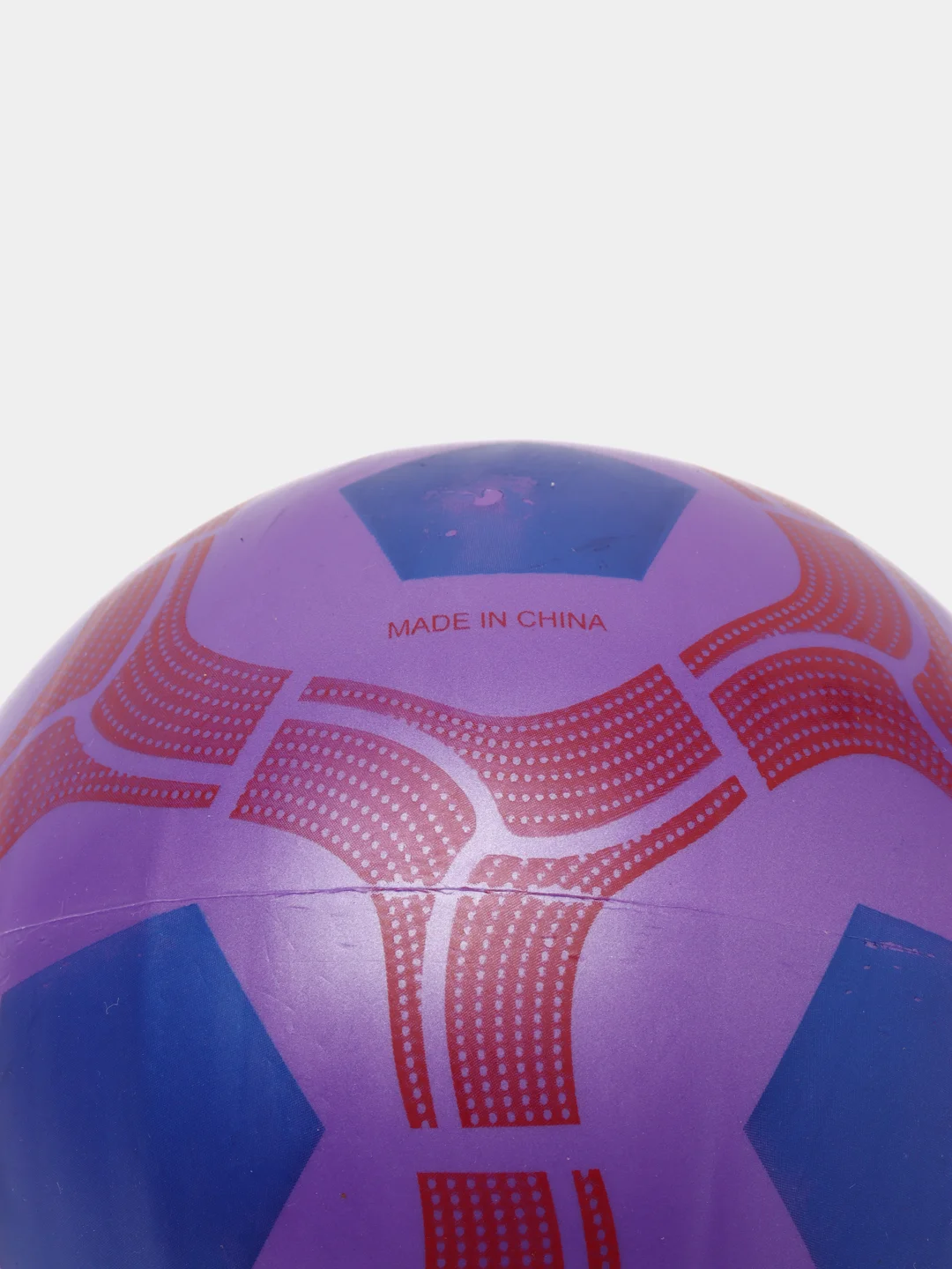 Индиго мяч резиновый, детский, диаметр 22 см, 60 г