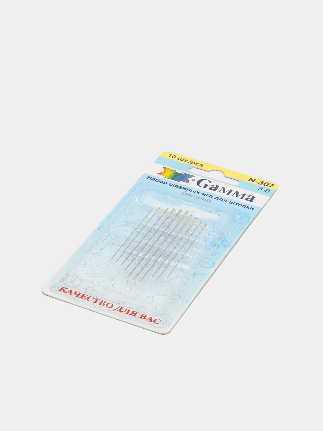 Иглы для штопки Gamma N-307, №3-9, 10 штук
