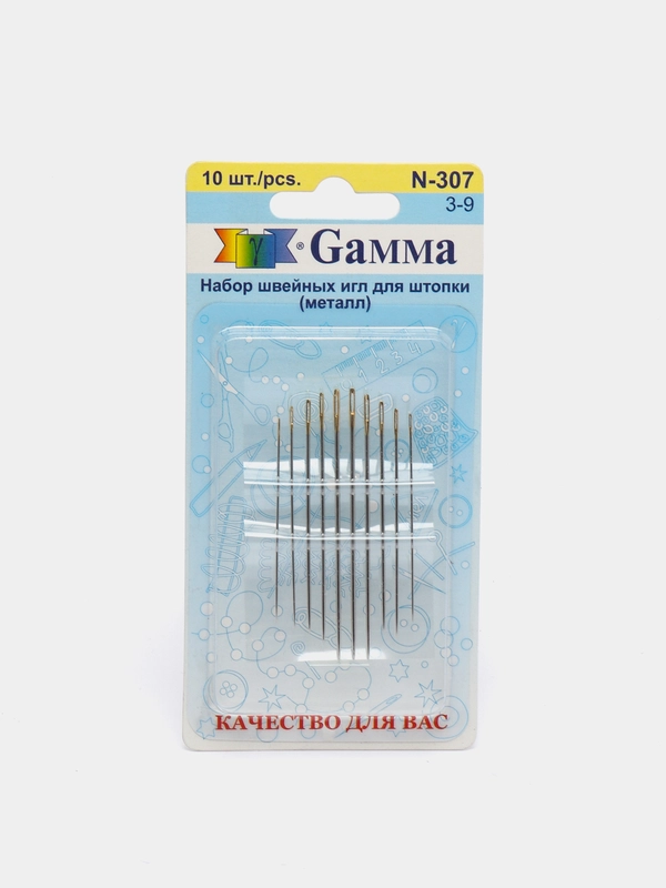 Иглы для штопки Gamma N-307, №3-9, 10 штук