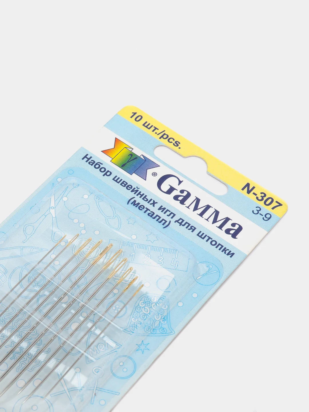 Иглы для штопки Gamma N-307, №3-9, 10 штук