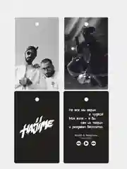 Алый подвеска на зеркало в авто "Мияги и Эндшпиль , Хаджиме (Hajime) / не ароматизатор