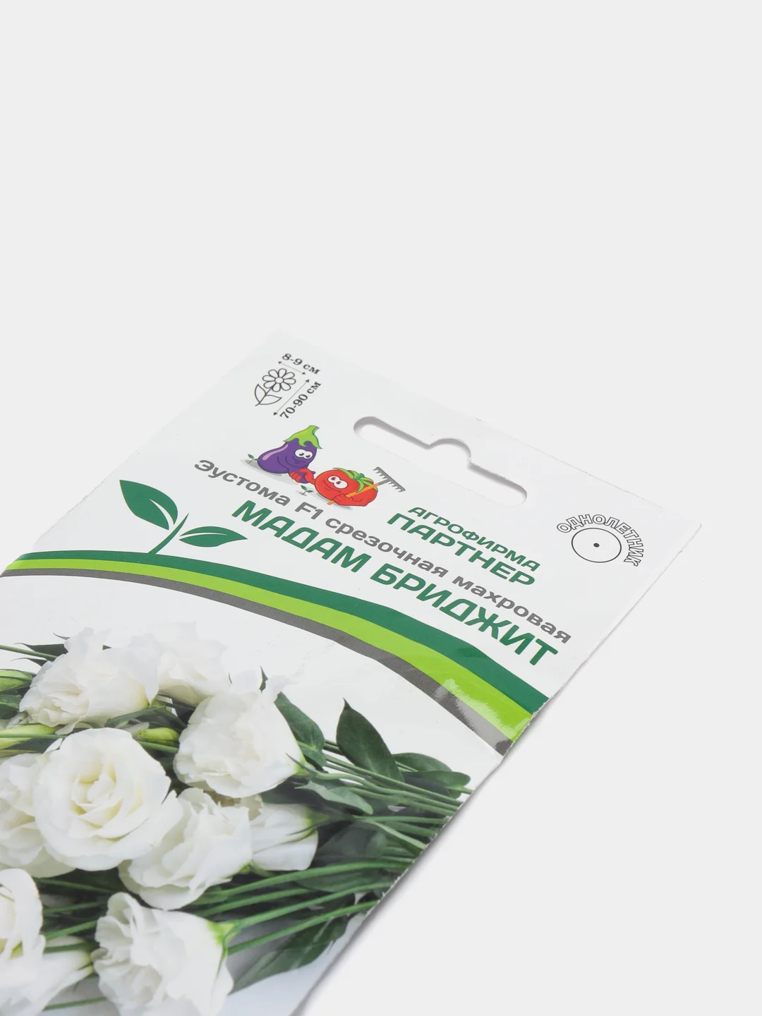 Семена партнер Эустома Мадам бриджит (цветы)