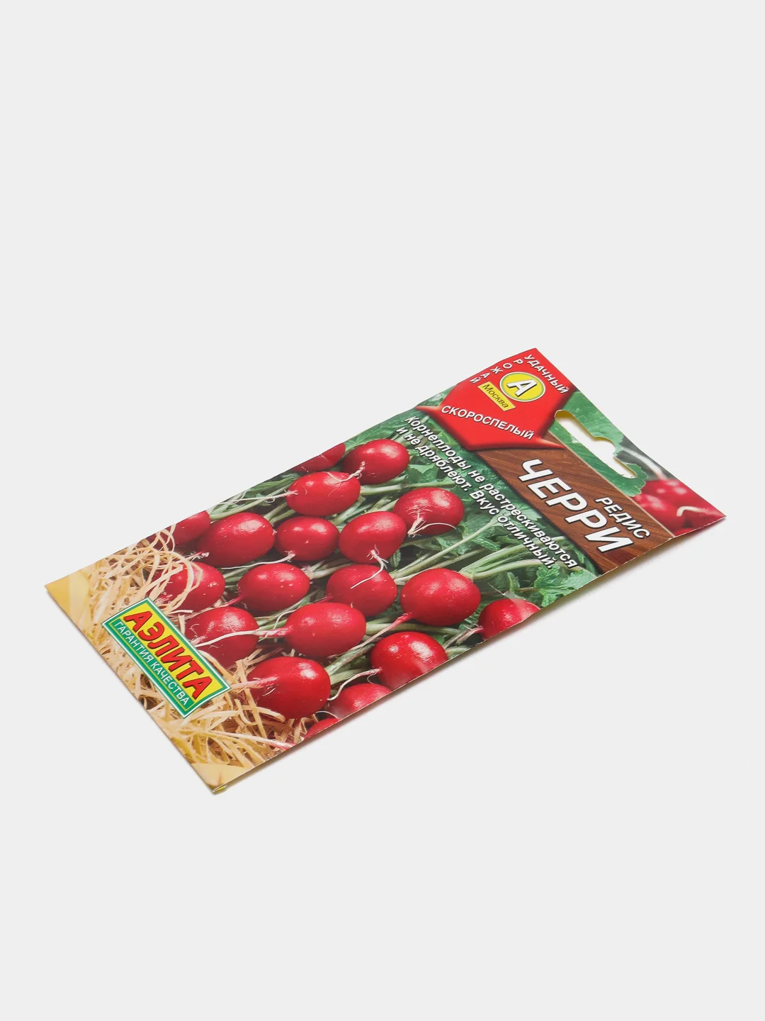 Семена "Редис Черри"