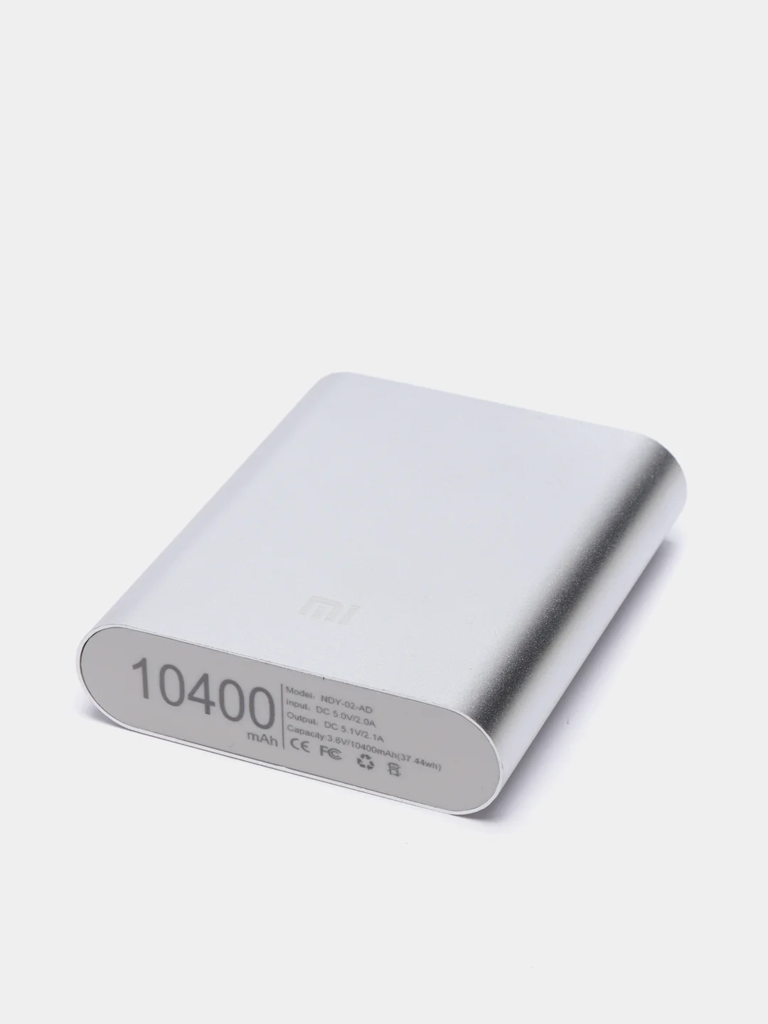 Серебряный внешний аккумулятор Xiaomi Mi Power Bank 10400 mAh