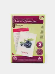 Серый обучающие карточки по методике Глена Домана "Общее развитие"