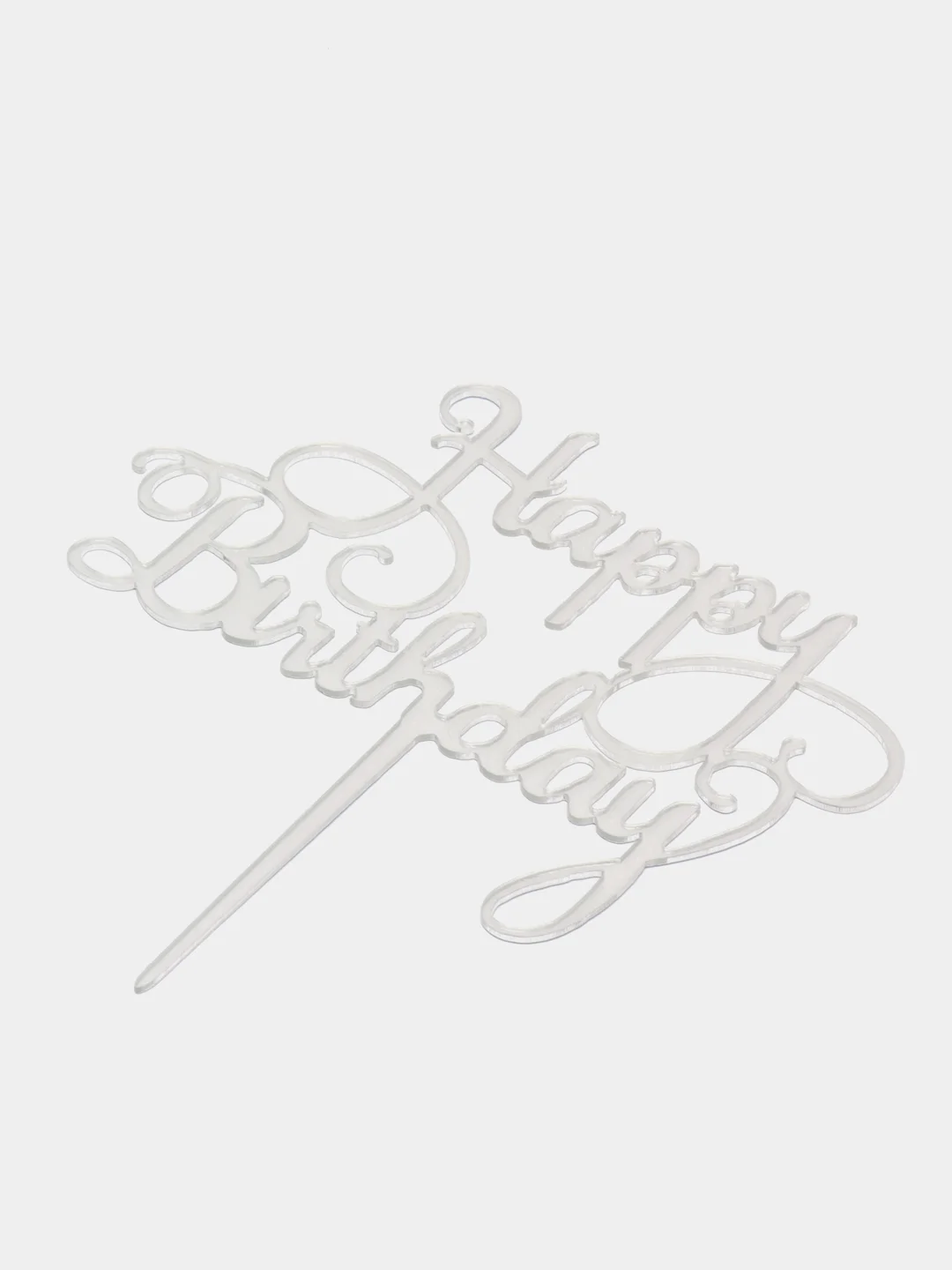 Серебряный топпер для торт "Happy Birthday"