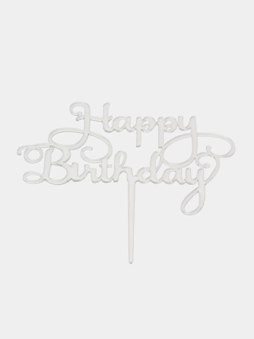 Серебряный топпер для торт "Happy Birthday"