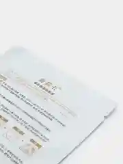 Прозрачный маска для лица тканевая увлажняющая с фруктами и природными компонентами 40 видов